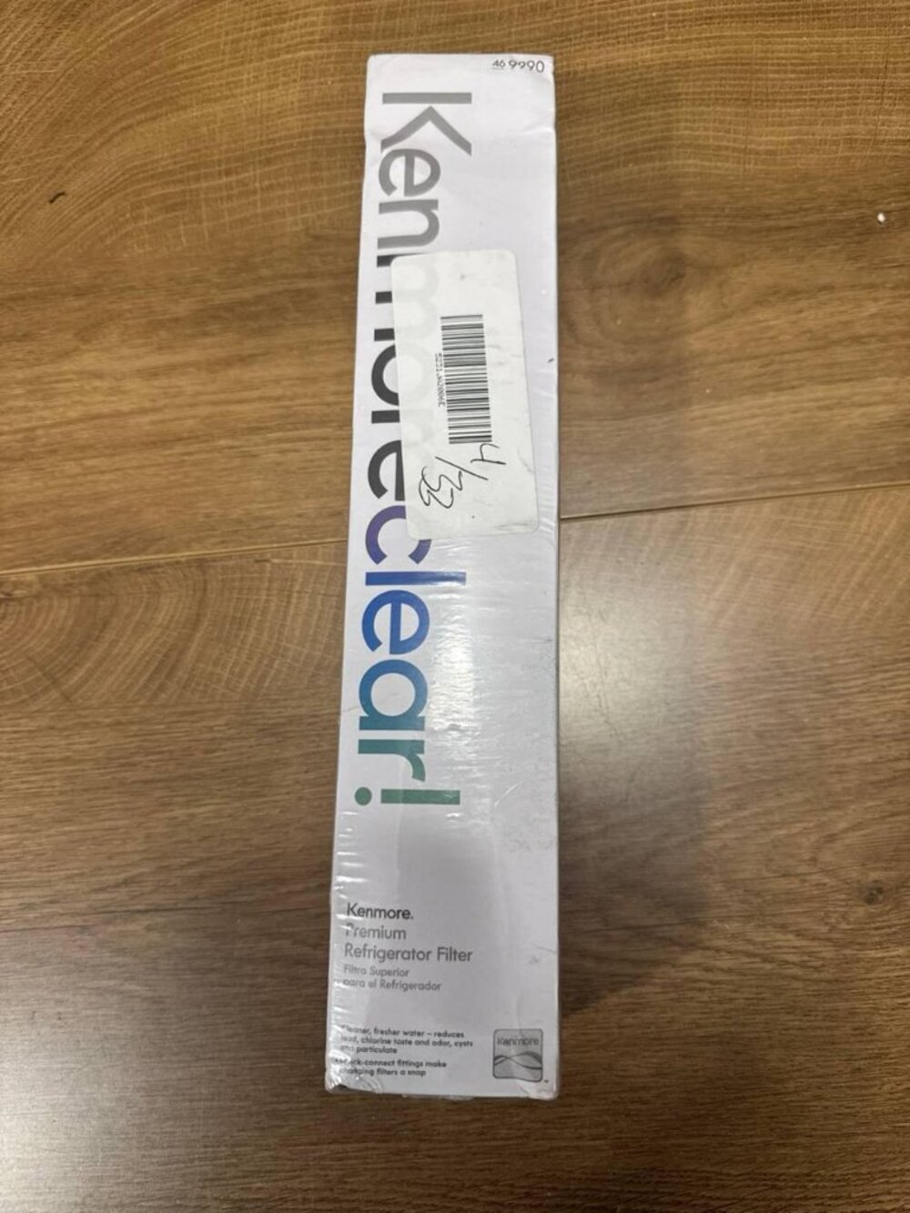 5231JA2006E Filter BRAND NEW OEM
